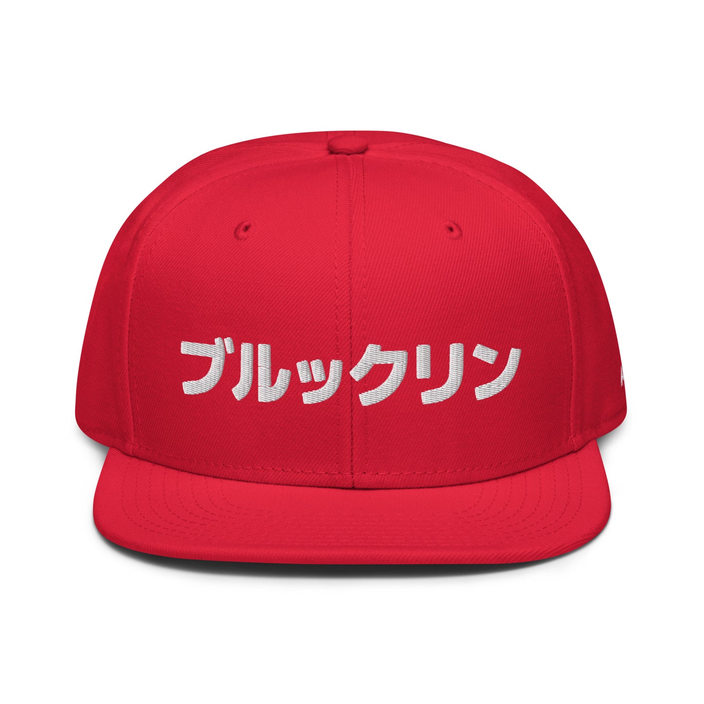 Brooklyn Japanese Hat