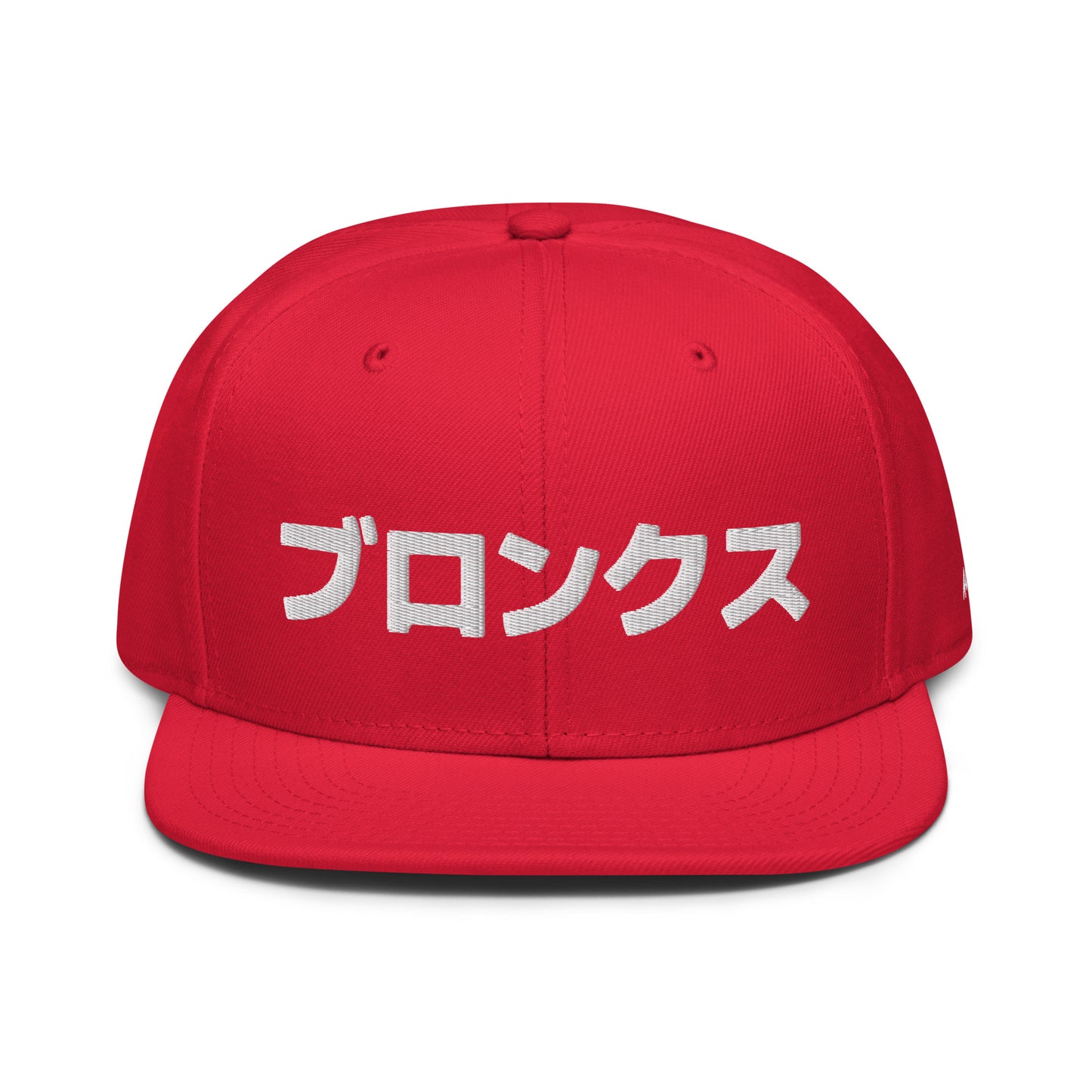 Bronx Japanese Hat