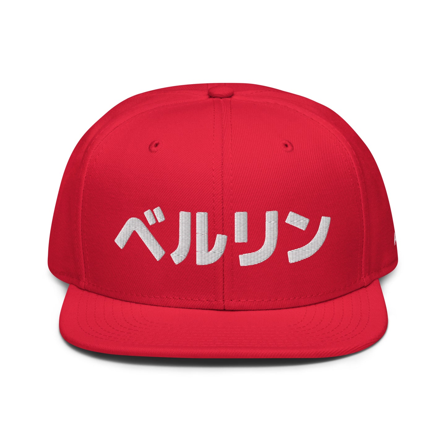 Berlin Japanese Hat