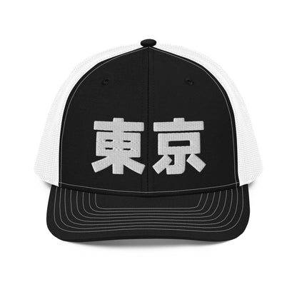 Tokyo Japanese Hat