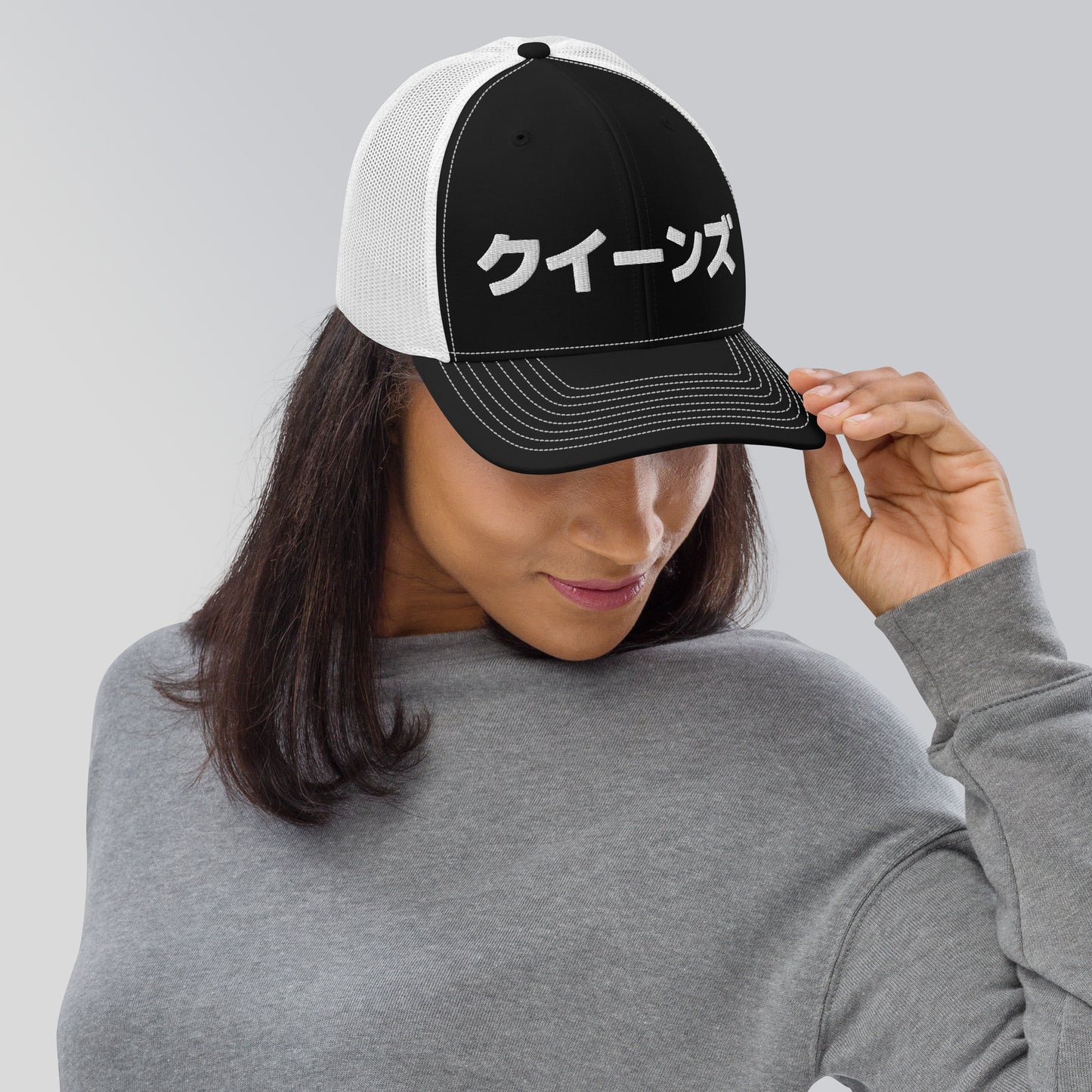 Queens NYC Japanese Hat