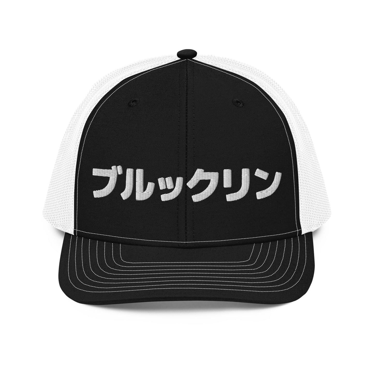 Brooklyn Japanese Hat