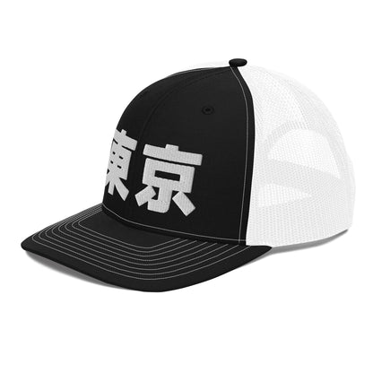 Tokyo Japanese Hat