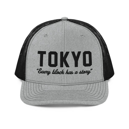 Tokyo Story Hat