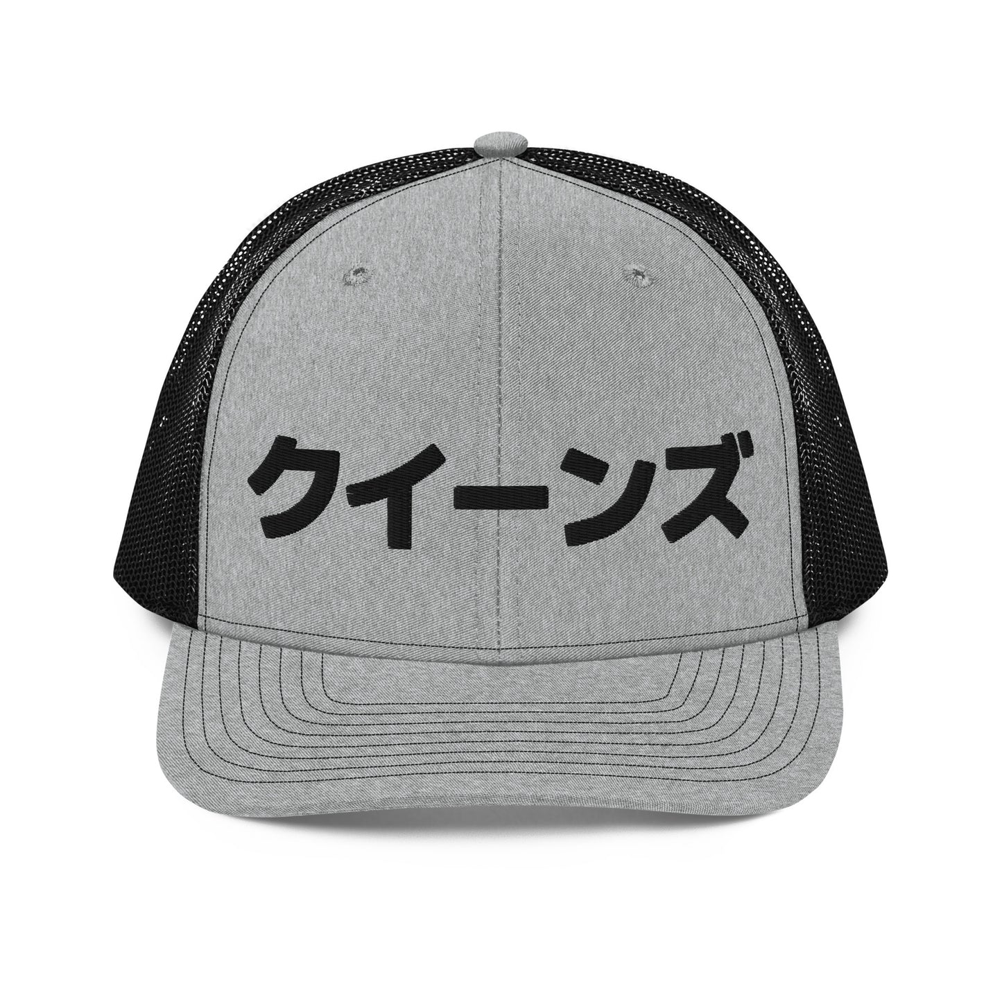 Queens NYC Japanese Hat