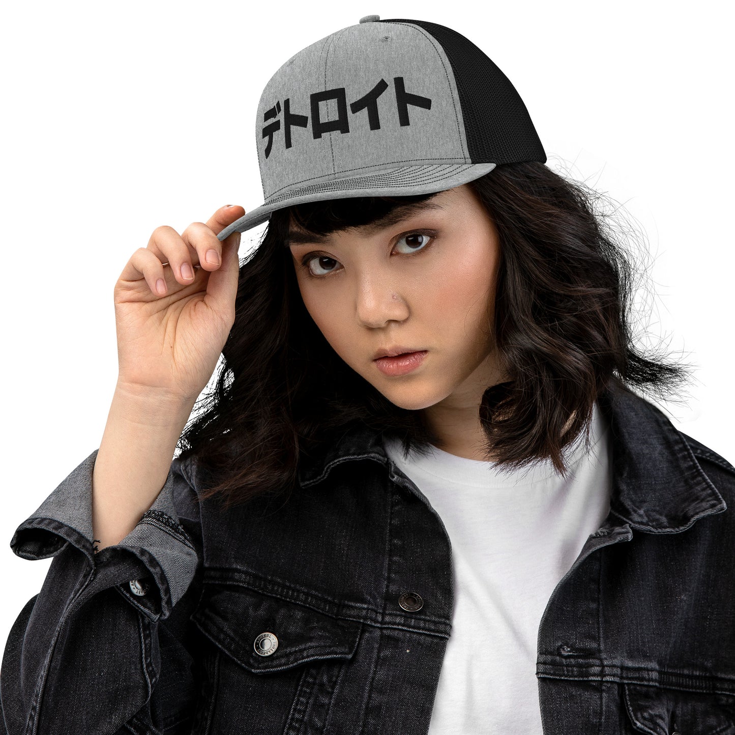 Detroit Japanese Hat