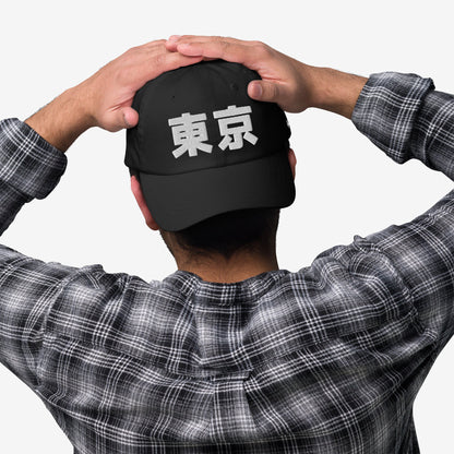 Tokyo Japanese Hat