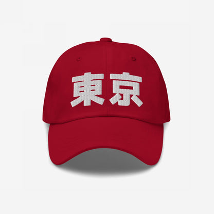 Tokyo Japanese Hat