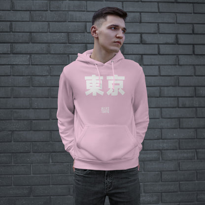 Tokyo Japanese Hoodie