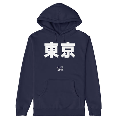 Tokyo Japanese Hoodie