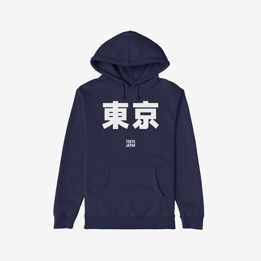 Tokyo Japanese Hoodie