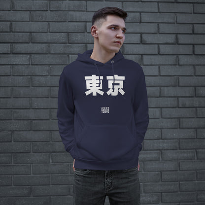 Tokyo Japanese Hoodie