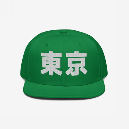 Tokyo Japanese Hat