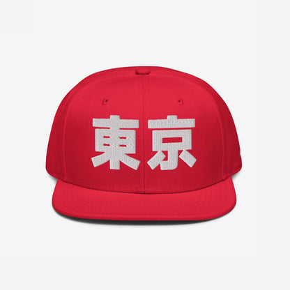 Tokyo Japanese Hat