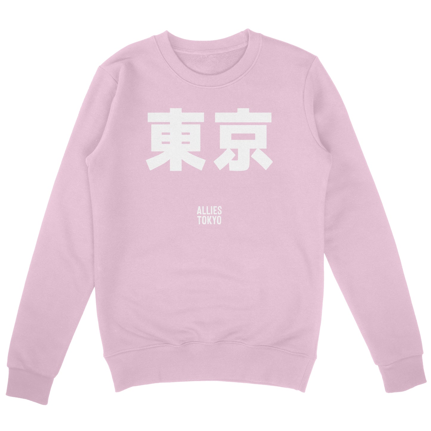 Tokyo Japanese Sweatshirt