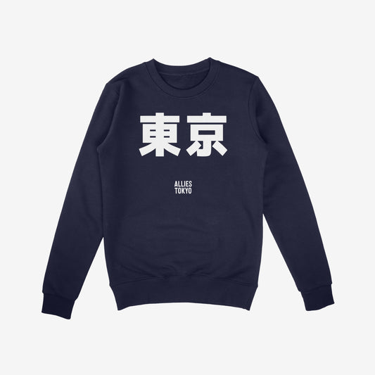 Tokyo Japanese Sweatshirt