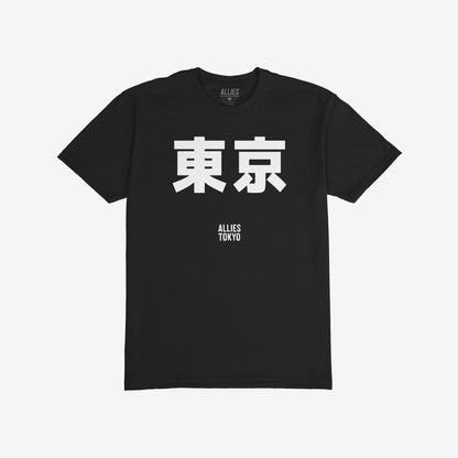 Tokyo Japanese T-shirt