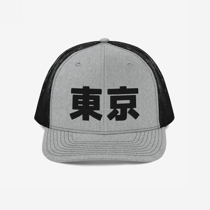 Tokyo Japanese Hat