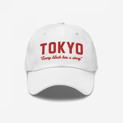 Tokyo Story Hat