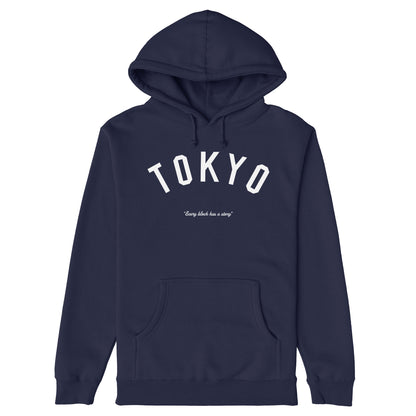 Tokyo Story Hoodie