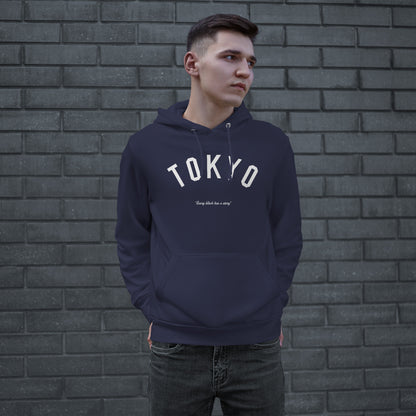 Tokyo Story Hoodie