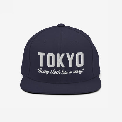 Tokyo Story Hat