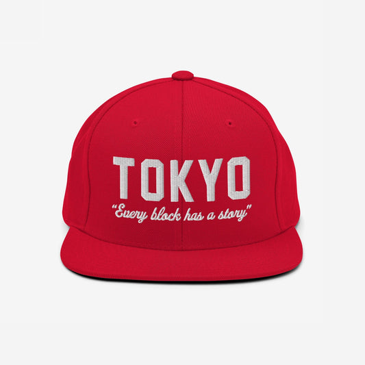 Tokyo Story Hat