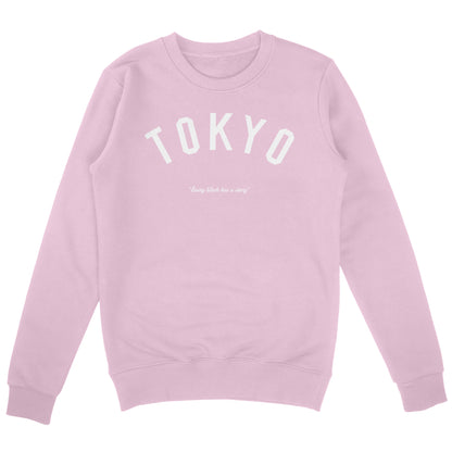 Tokyo Story Sweatshirt