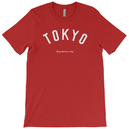 Tokyo Story T-shirt