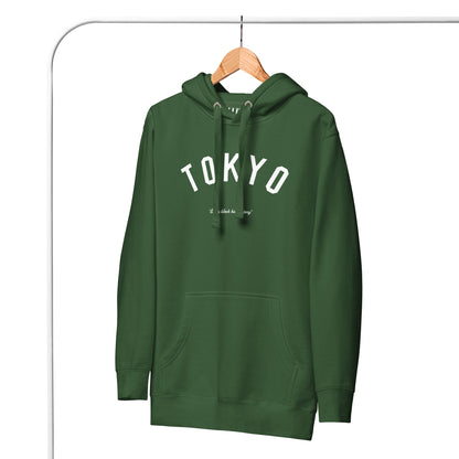 Tokyo Story Sweatshirt