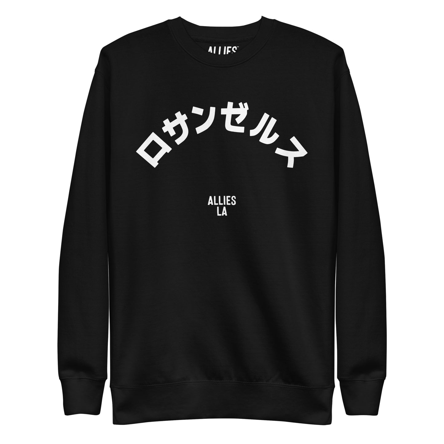 Los Angeles Japanese Sweatshirt