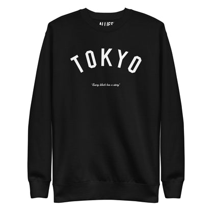 Tokyo Story Sweatshirt
