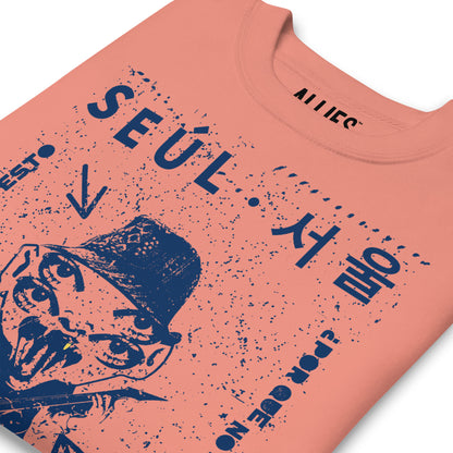 Seoul Punk Sweatshirt